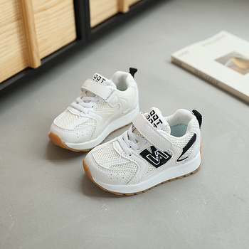 Pantofi sport din plasă pentru copii, închidere Velcro – upper din plasă respirabil, talpă din cauciuc, anti-alunecare, rezistenți la uzură, unisex, pentru copii 1–6 ani, primăvară-toamnă