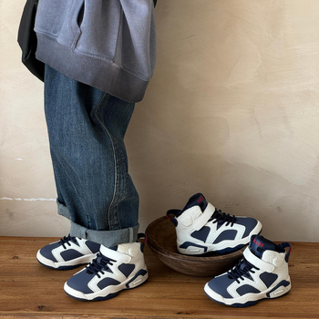 Gyerekeknek készült magas szárú kosárlabda sportcipő Velcro-zárással, könnyű, csúszásmentes, felső része szuper rostból, gumitalppal