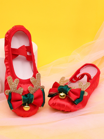 Vaikų baleto bateliai mergaitėms su kompozito padu