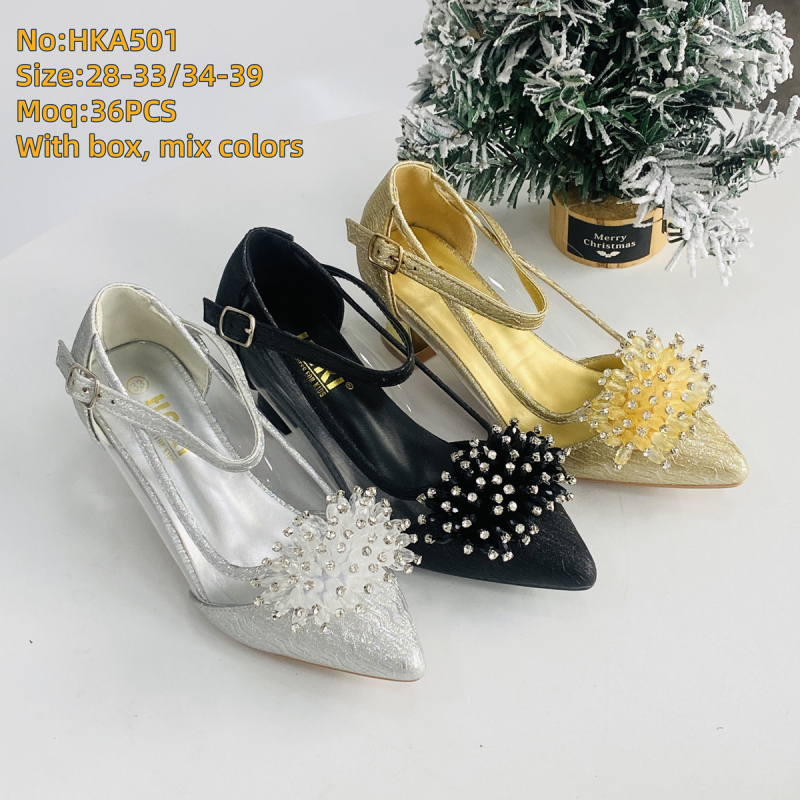 Vaikų šokių bateliai, PU viršus, PU įdėklas, pliušinis vidus, užsegimas sagtimi, Sweet Academy stilius