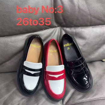 Gyerekcipő - felsőrész: Super migration; talp: gumi; csúszásgátló, kopásálló; stílus: divatos formális lábbeli