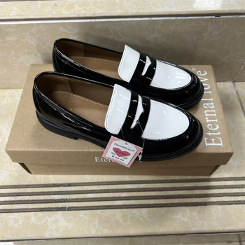 Gyerekcipő - felsőrész: Super migration; talp: gumi; csúszásgátló, kopásálló; stílus: divatos formális lábbeli