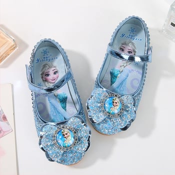 Pantofi prințesă pentru fetițe, talpă moale, PU partea superioară, închidere Velcro, paiete, model desen animat