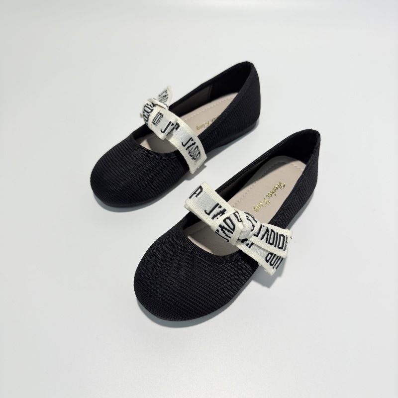 Dječje balerinke na slip-on, mekani potplat, gornji dio od super fiber, uložak PU, korejski stil