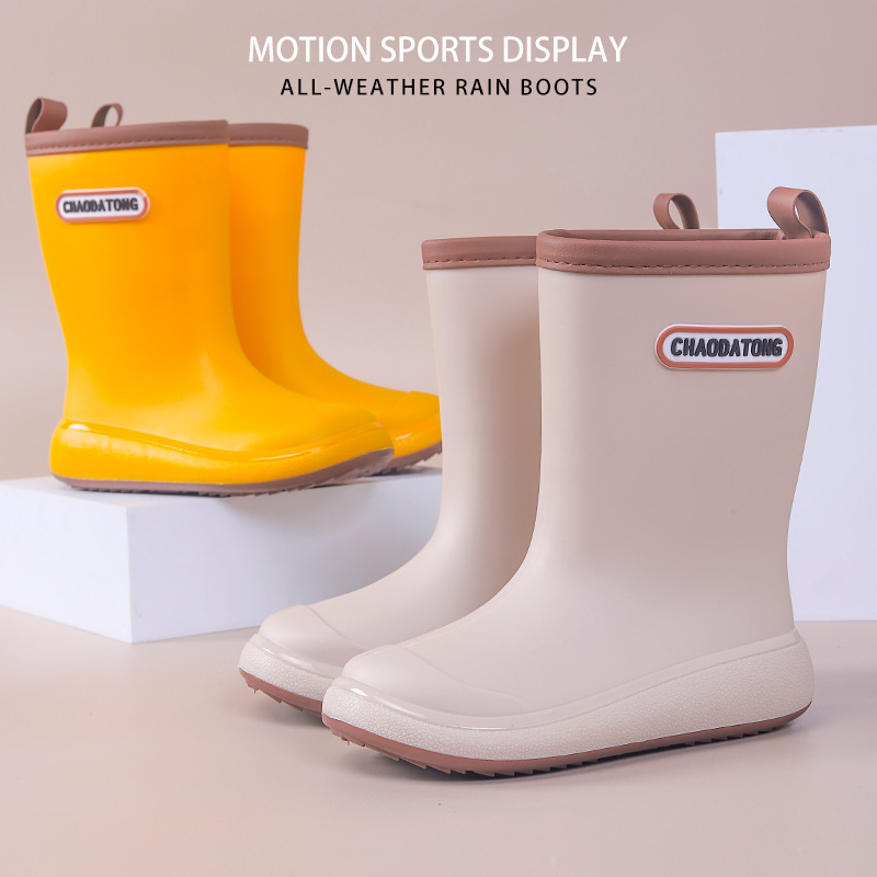 Chaota Tong dječje čizme za kišu, ultra lagane, PVC gornji dio, visok profil, jednobojne, japanski stil, protuklizne potplat, za djecu od 4 do 16 godina