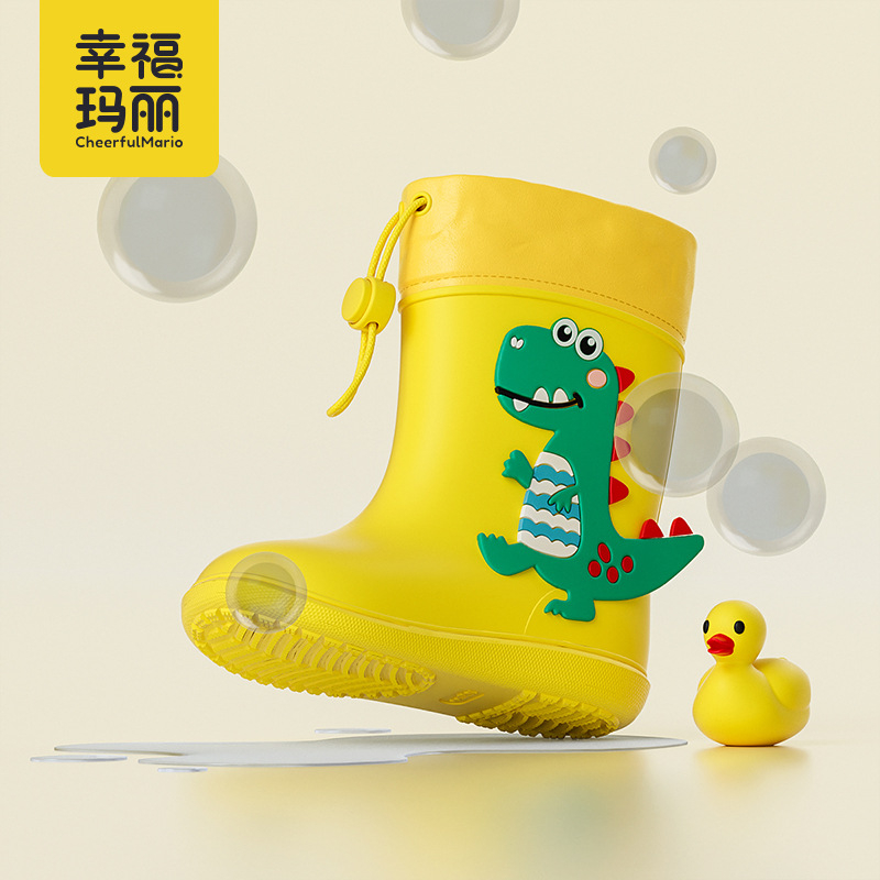 Happy Mary gyerek esőcsizmák húzókötéssel, EVA anyagból, uniszex, minden évszakban használható