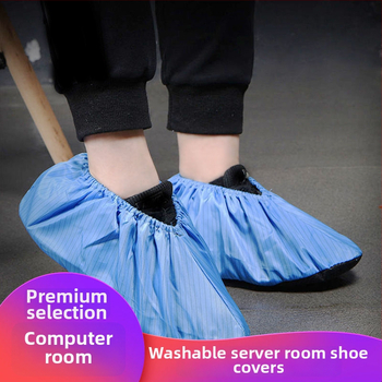 Платнени покривки за обувки за компютърни зали, антистатични, миещи се и повторно използваеми, за ученици