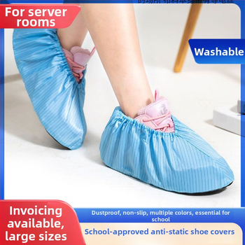 Платнени покривки за обувки за компютърни зали, антистатични, миещи се и повторно използваеми, за ученици
