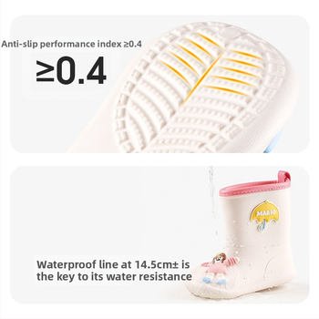 Happy Mary Detské čižmy do dažďa, EVA vrchný materiál, stredná výška, karikatúrny vzor