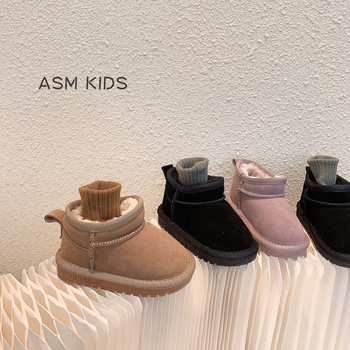 Vaikų žiemos batai - viršutinė dalis iš matotos odos (Ox velvet), vidpadis iš dirbtinės vilnos, gumos padas, Korėjiečio stiliaus, atsparūs slydimui