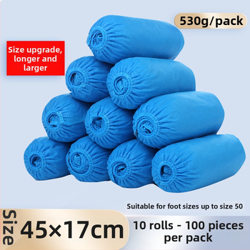 Еднократни покривала за обувки от нетъкан текстил, с удебелена износоустойчивост, против подхлъзване, за вътрешна употреба