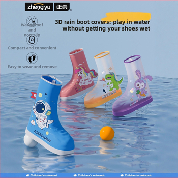 Дъждовни ботуши: водоустойчиви, противохлъзгващи, износоустойчиви — произход Jiangsu, марка Rain, частна марка, 150 броя в кутия, модерен стил, персонализация налична