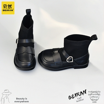 Mergaitėms skirti madingi batai iš karvų odos, guminė danga, vidutinio ilgio blauzda, EVA įdėklas, Korėjos stiliaus