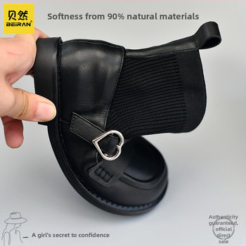 Mergaitėms skirti madingi batai iš karvų odos, guminė danga, vidutinio ilgio blauzda, EVA įdėklas, Korėjos stiliaus