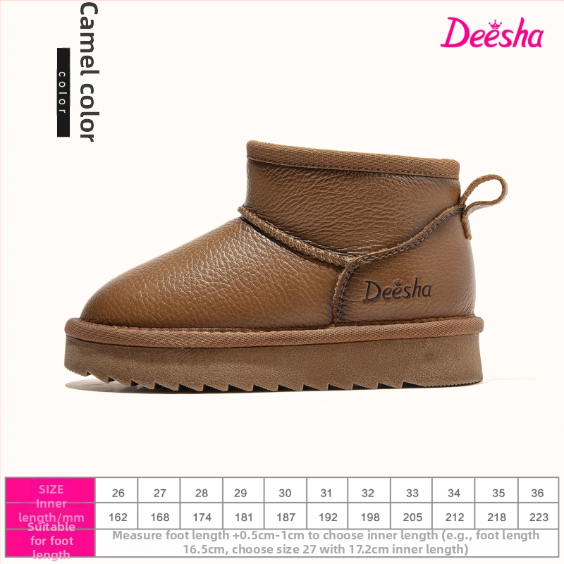 Dječje čizme do gležnja od teleće kože, casual stil, unisex, uzrast 4–16 godina