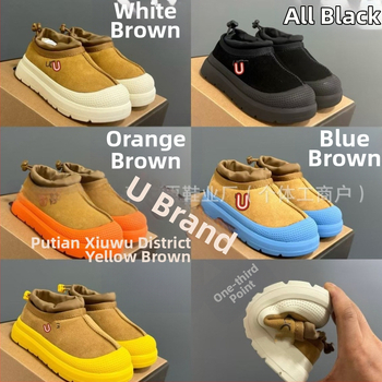 Unisex čizme za gležanj s vunenom gornjom stranom i gumom na potplatu, za djecu i tinejdžere 1–16 godina, jesenska upotreba