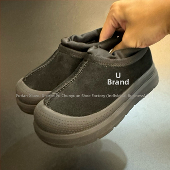 Unisex čizme za gležanj s vunenom gornjom stranom i gumom na potplatu, za djecu i tinejdžere 1–16 godina, jesenska upotreba