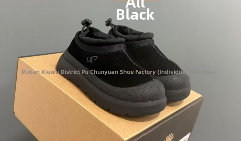 Unisex čizme za gležanj s vunenom gornjom stranom i gumom na potplatu, za djecu i tinejdžere 1–16 godina, jesenska upotreba