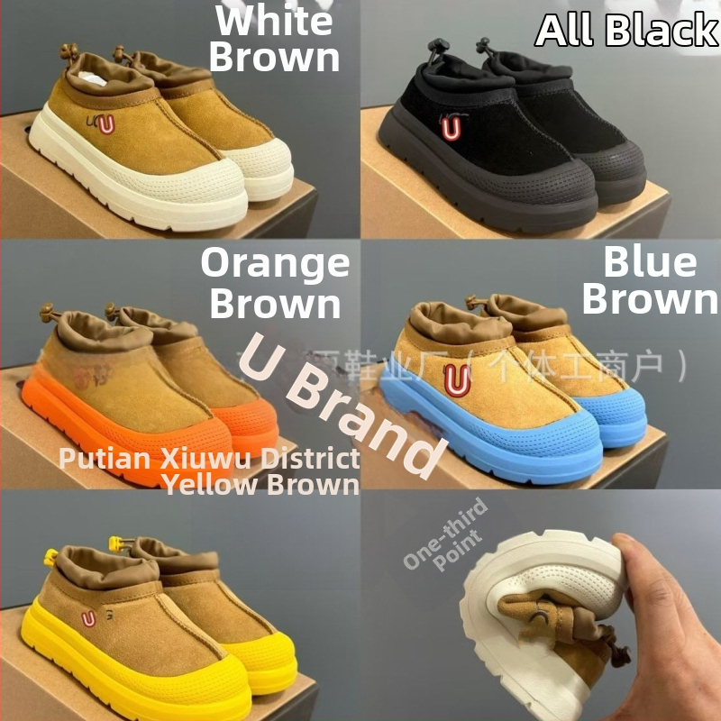 Unisex čizme za gležanj s vunenom gornjom stranom i gumom na potplatu, za djecu i tinejdžere 1–16 godina, jesenska upotreba