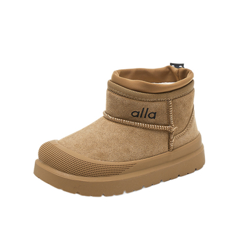 Ghete de iarnă pentru copii, glezne, unisex, partea superioară Super Fiber, talpă din cauciuc, vârsta 4–12 ani