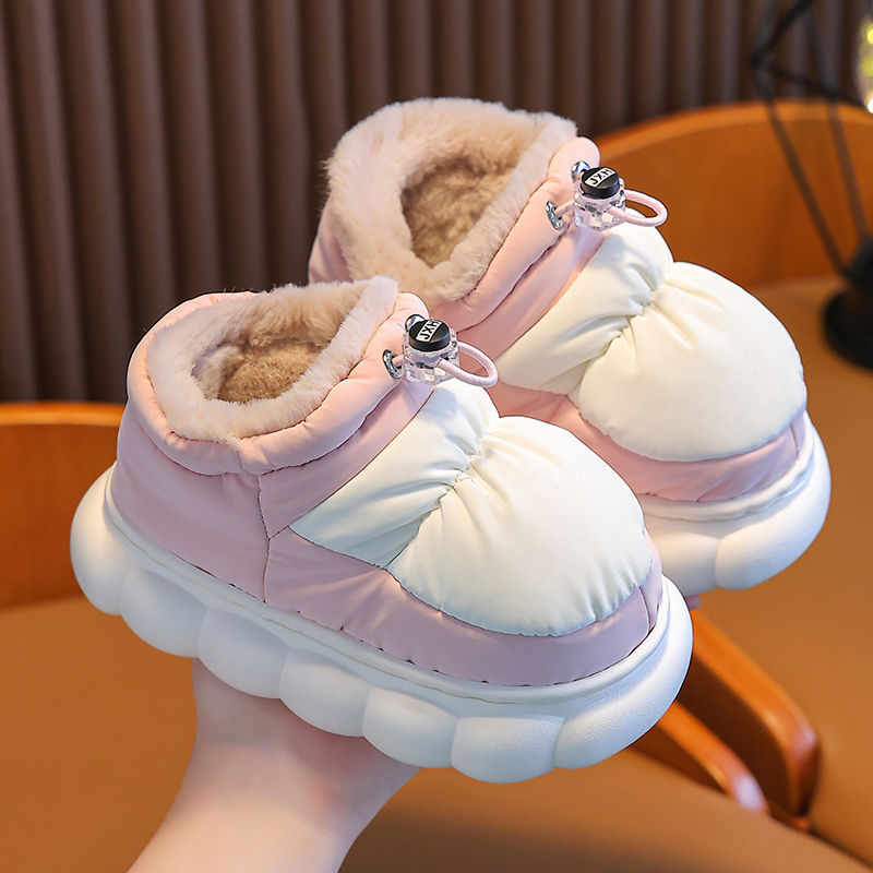 Gyermekek pamut papucsok beltéri és kültéri használatra, uniszex, slip-on stílus, közepes vastagságú párnázás; 4–16 éveseknek; vamp anyaga: más; talpanyag: más.