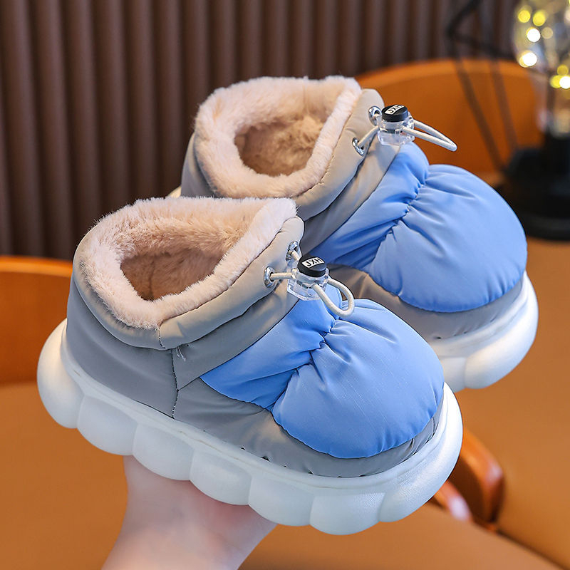 Gyermekek pamut papucsok beltéri és kültéri használatra, uniszex, slip-on stílus, közepes vastagságú párnázás; 4–16 éveseknek; vamp anyaga: más; talpanyag: más.