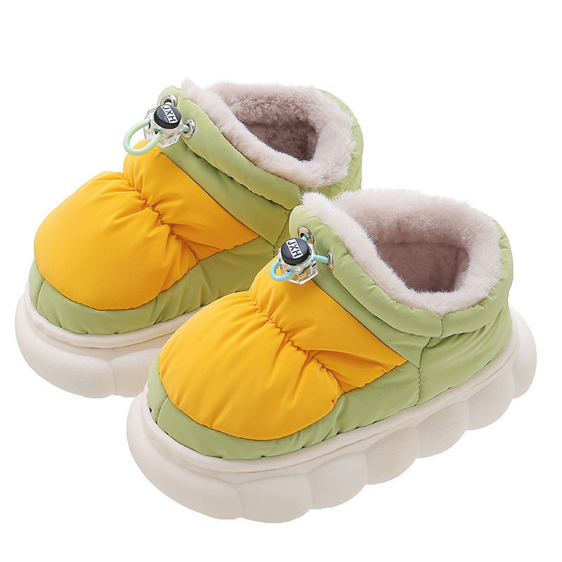 Gyermekek pamut papucsok beltéri és kültéri használatra, uniszex, slip-on stílus, közepes vastagságú párnázás; 4–16 éveseknek; vamp anyaga: más; talpanyag: más.