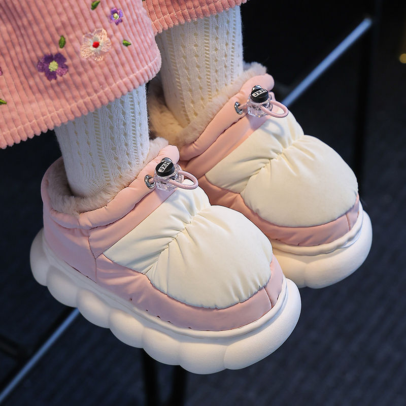 Gyermekek pamut papucsok beltéri és kültéri használatra, uniszex, slip-on stílus, közepes vastagságú párnázás; 4–16 éveseknek; vamp anyaga: más; talpanyag: más.