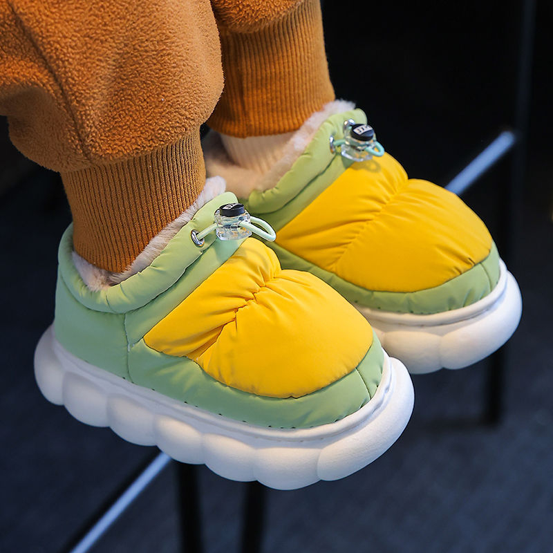 Gyermekek pamut papucsok beltéri és kültéri használatra, uniszex, slip-on stílus, közepes vastagságú párnázás; 4–16 éveseknek; vamp anyaga: más; talpanyag: más.