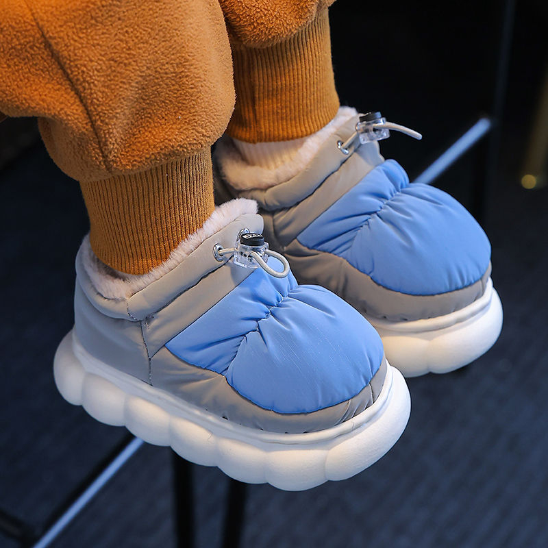 Gyermekek pamut papucsok beltéri és kültéri használatra, uniszex, slip-on stílus, közepes vastagságú párnázás; 4–16 éveseknek; vamp anyaga: más; talpanyag: más.