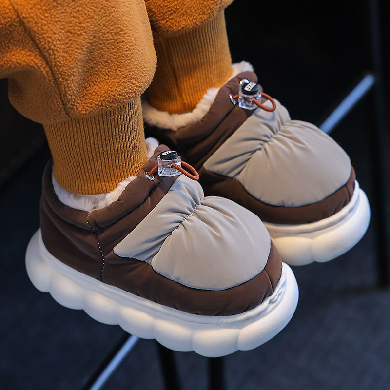 Gyermekek pamut papucsok beltéri és kültéri használatra, uniszex, slip-on stílus, közepes vastagságú párnázás; 4–16 éveseknek; vamp anyaga: más; talpanyag: más.