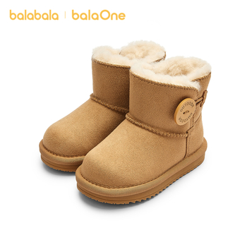 Babala Botine unisex pentru copii, din piele nubuc suede, talpă din cauciuc și plastic, pentru 1-6 ani, iarnă, stil zilnic, 2025