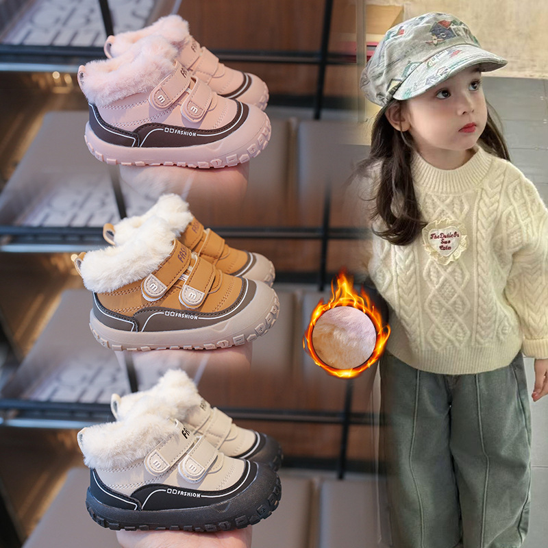 Zimske cipele za bebe i malu djecu, visoke čizme s plišnom podstavom, tople snježne čizme, unisex, s Velcro kopčom