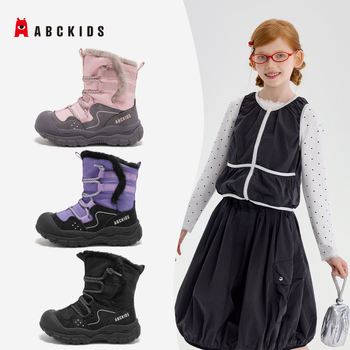 Ghete de copii unisex ABC kids, iarnă 2025, stil leisure, piele sintetică, talpă din cauciuc