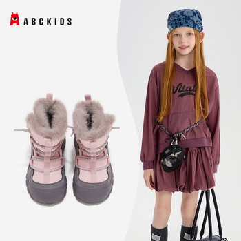 Ghete de copii unisex ABC kids, iarnă 2025, stil leisure, piele sintetică, talpă din cauciuc