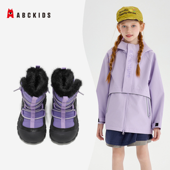 Ghete de copii unisex ABC kids, iarnă 2025, stil leisure, piele sintetică, talpă din cauciuc