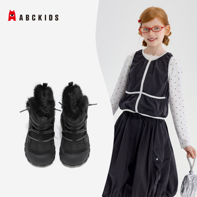 Ghete de copii unisex ABC kids, iarnă 2025, stil leisure, piele sintetică, talpă din cauciuc