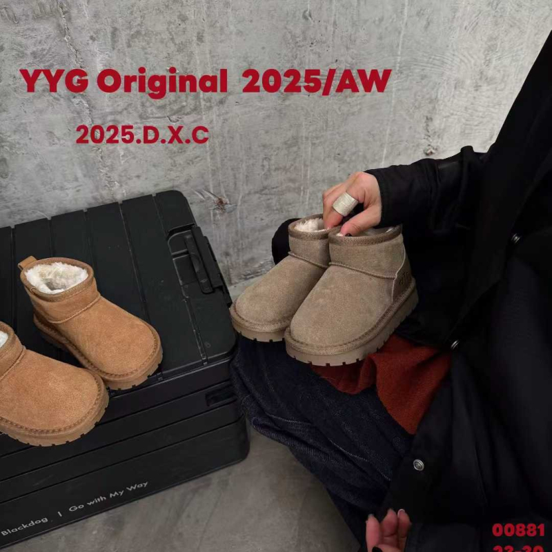 Dječje gležnjače | Zimski model 2025 | Unisex | za djecu 4-12 godina