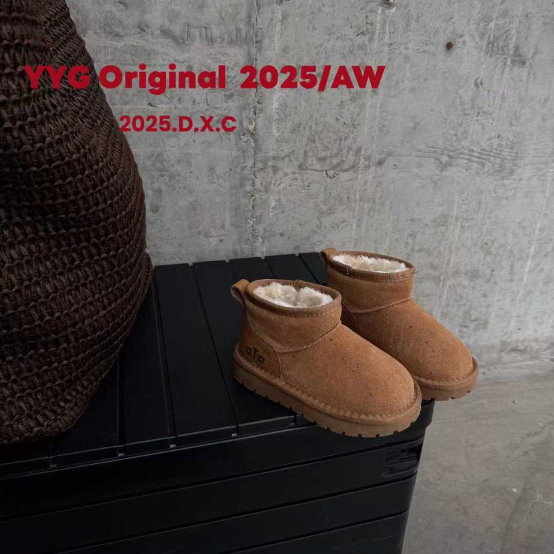 Dječje gležnjače | Zimski model 2025 | Unisex | za djecu 4-12 godina
