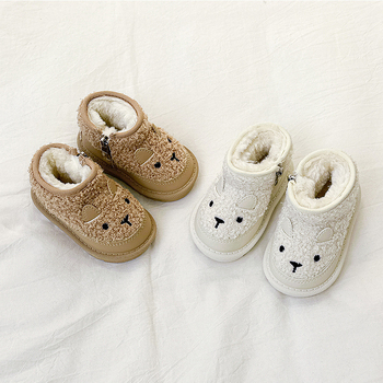 Zimske čizmice za bebe i djecu – tople unisex cipele u korejskom stilu, gležnjače