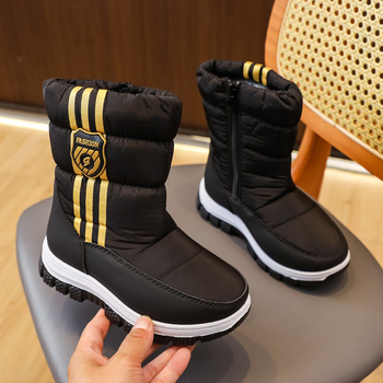 Zimske dječje gležnjače, unisex, sportno-ležerni stil, za uzrast 7–16 godina
