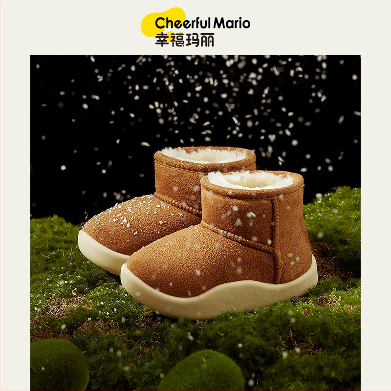 Happy Mary detské snehové čižmy – semišové vrchné, podrážka z TPR, unisex zimné čižmy pre deti 4–16 rokov