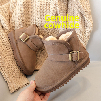 Detské protišmykové zimné členkové čižmy, fleecová podšívka, vrchný materiál hovädzí velúr, unisex, pre deti 1-16 rokov