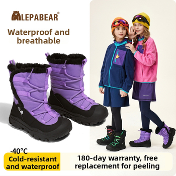 Dječje zimske čizme do gležnja, vodootporne, gornji dio od Super Fiber, gumeni potplat, unisex, Lepabear, zimski outdoor model