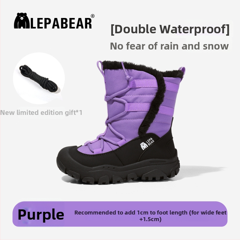 Dječje zimske čizme do gležnja, vodootporne, gornji dio od Super Fiber, gumeni potplat, unisex, Lepabear, zimski outdoor model