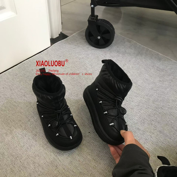 Dječje gležnjače – vodootporne, leopard uzorak, unisex, zima 2025