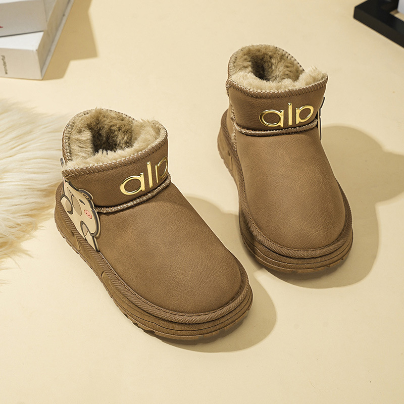 Gyerekek téli hócsizmája, uniszex, velúr felsőrész, PU talp, vastag bélés, 4-16 éveseknek, téli 2025 kiadás