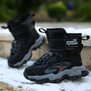 Bokacsizma fiúknak szintetikus bőrből, sportos stílus, korosztály 1–16 év (Felső anyag: Szintetikus bőr; Stílus: Mozgás; Korosztály: 1–16; Nem: Fiúk)