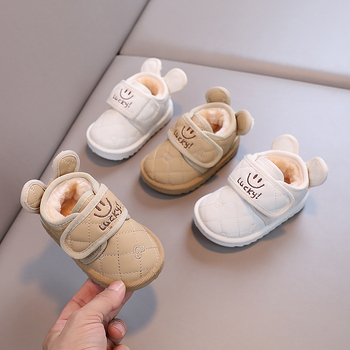 Baba téli bakancs fleece béléssel, Velcro-zárás, gumírozott talp, vízálló