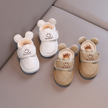 Baba téli bakancs fleece béléssel, Velcro-zárás, gumírozott talp, vízálló